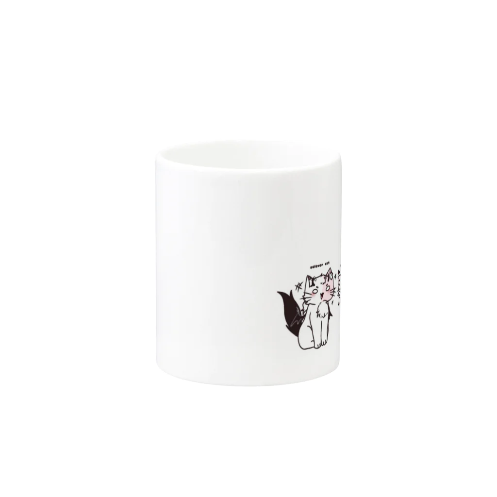 ナマコっちのナマコっち猫登場 Mug :other side of the handle