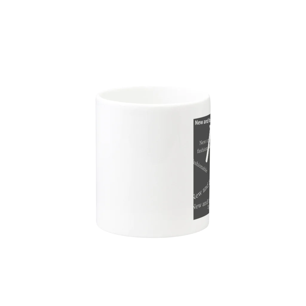 NAF(New and fashionable)のNFPグッズ Mug :other side of the handle