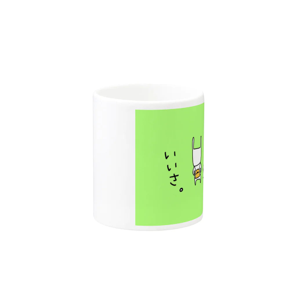 anco91　フレンチブルドックの後ろ向きでもいいさ Mug :other side of the handle