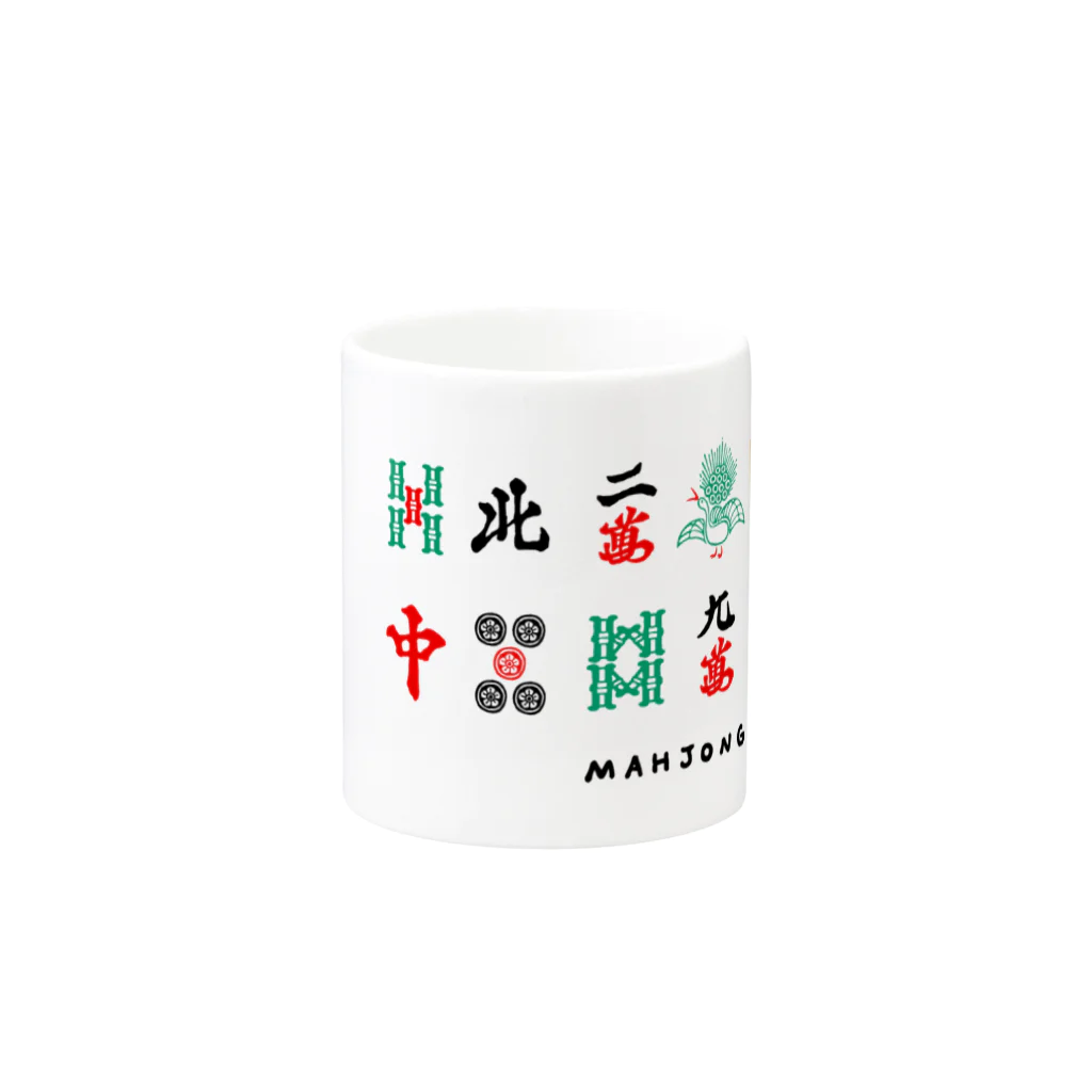 mmmm isoreの麻雀牌いろいろ Mug :other side of the handle