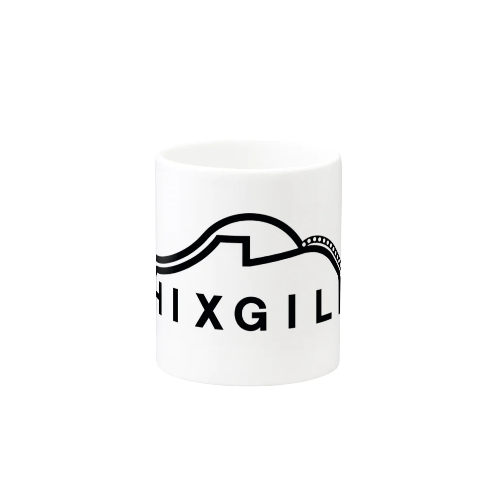 HIXGILL - ﾋｯｸｽｷﾞﾙのHIXGILL マグカップの取っ手の反対面