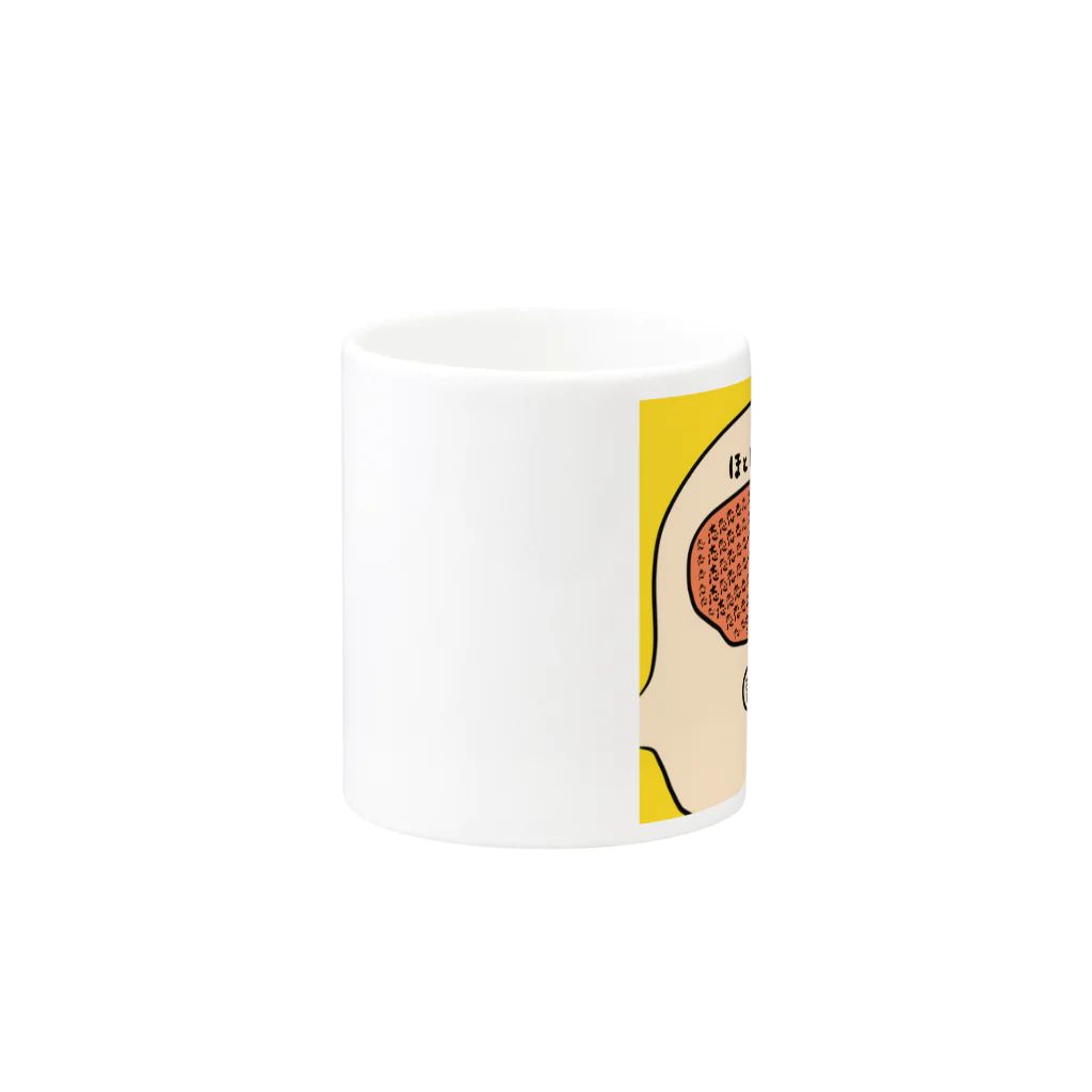 yuuyulogのほとんど恋 Mug :other side of the handle