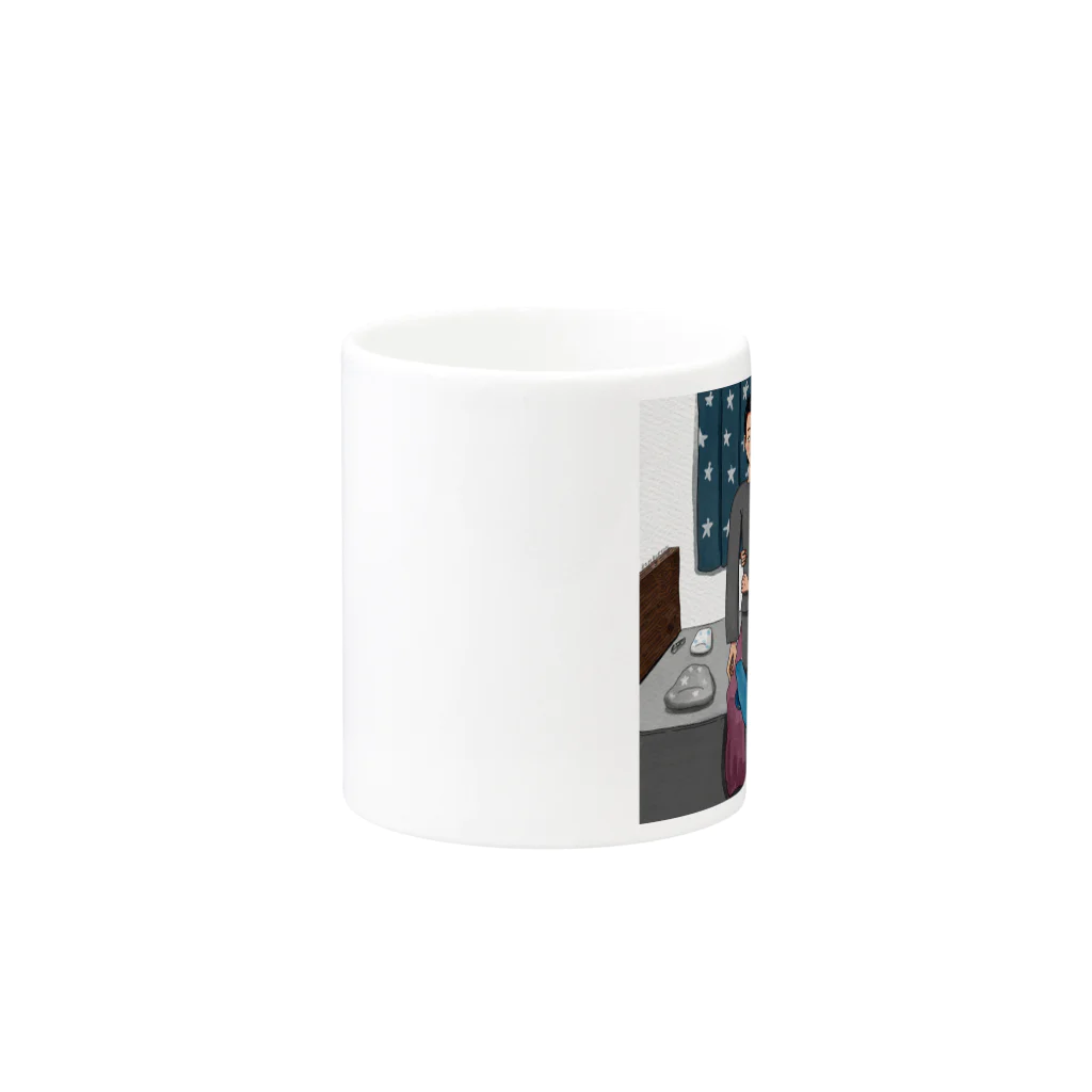 Kim BurtonのDon’t leave me alone  Mug :other side of the handle