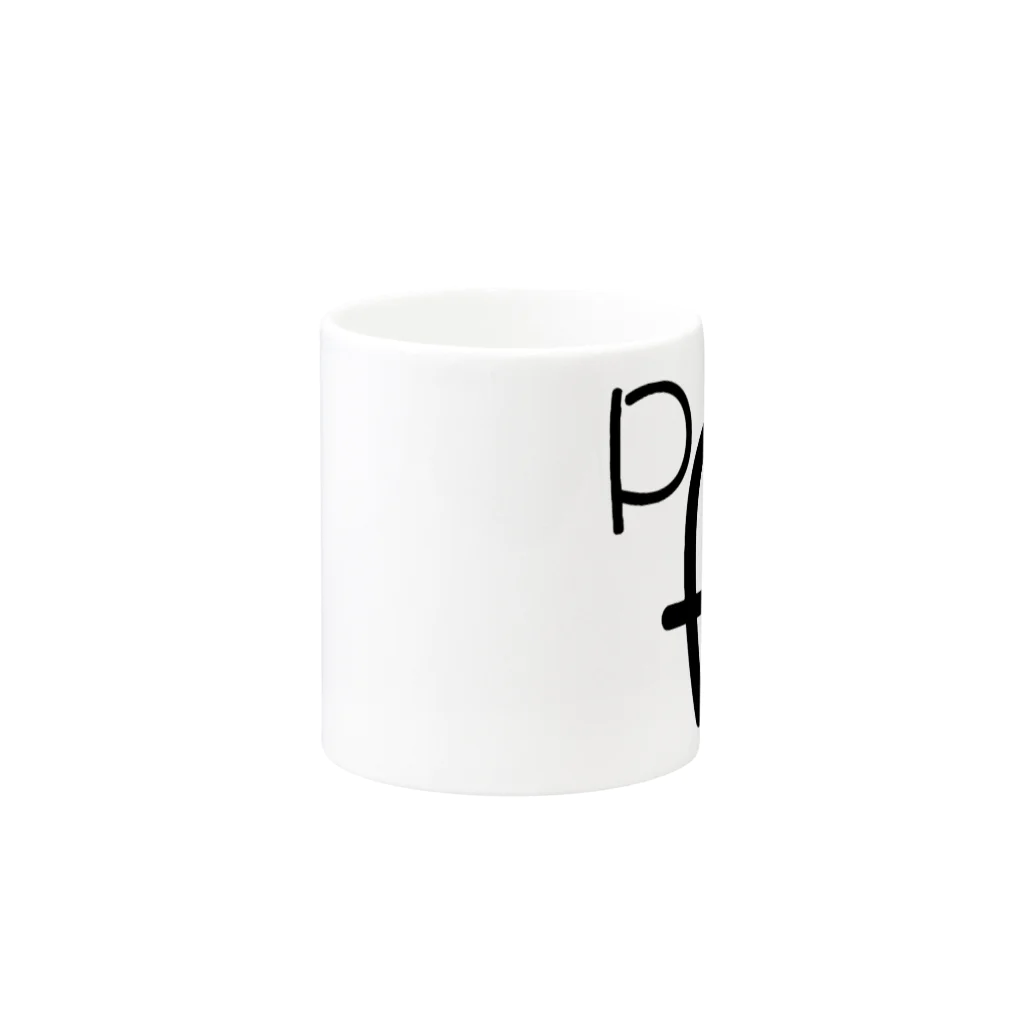 ebesのpfcアンバランス Mug :other side of the handle