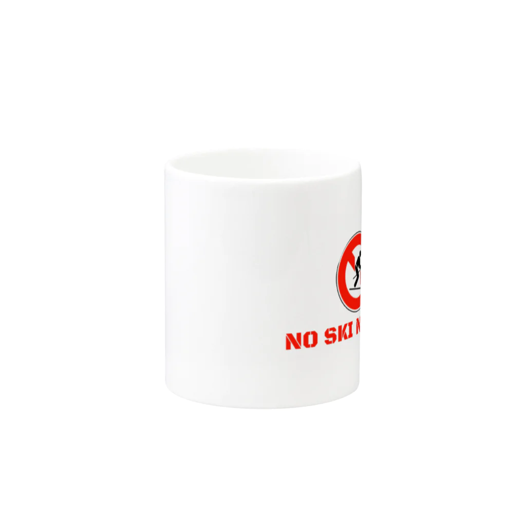 ダレトク商店のNO SKI NO LIFE Mug :other side of the handle