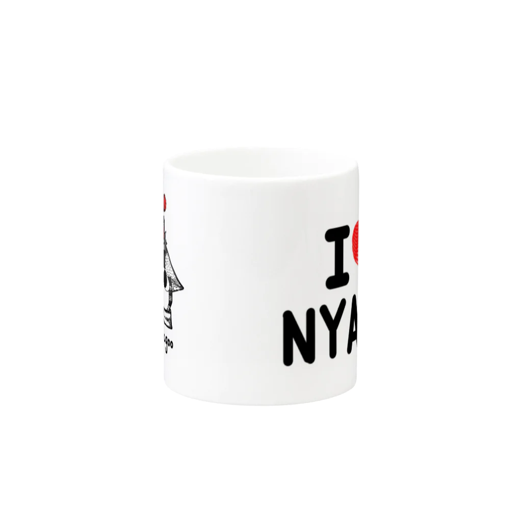 kotのニャアート作品「Ｉ♡ＮＹＡＲＴ」マグカップ Mug :other side of the handle