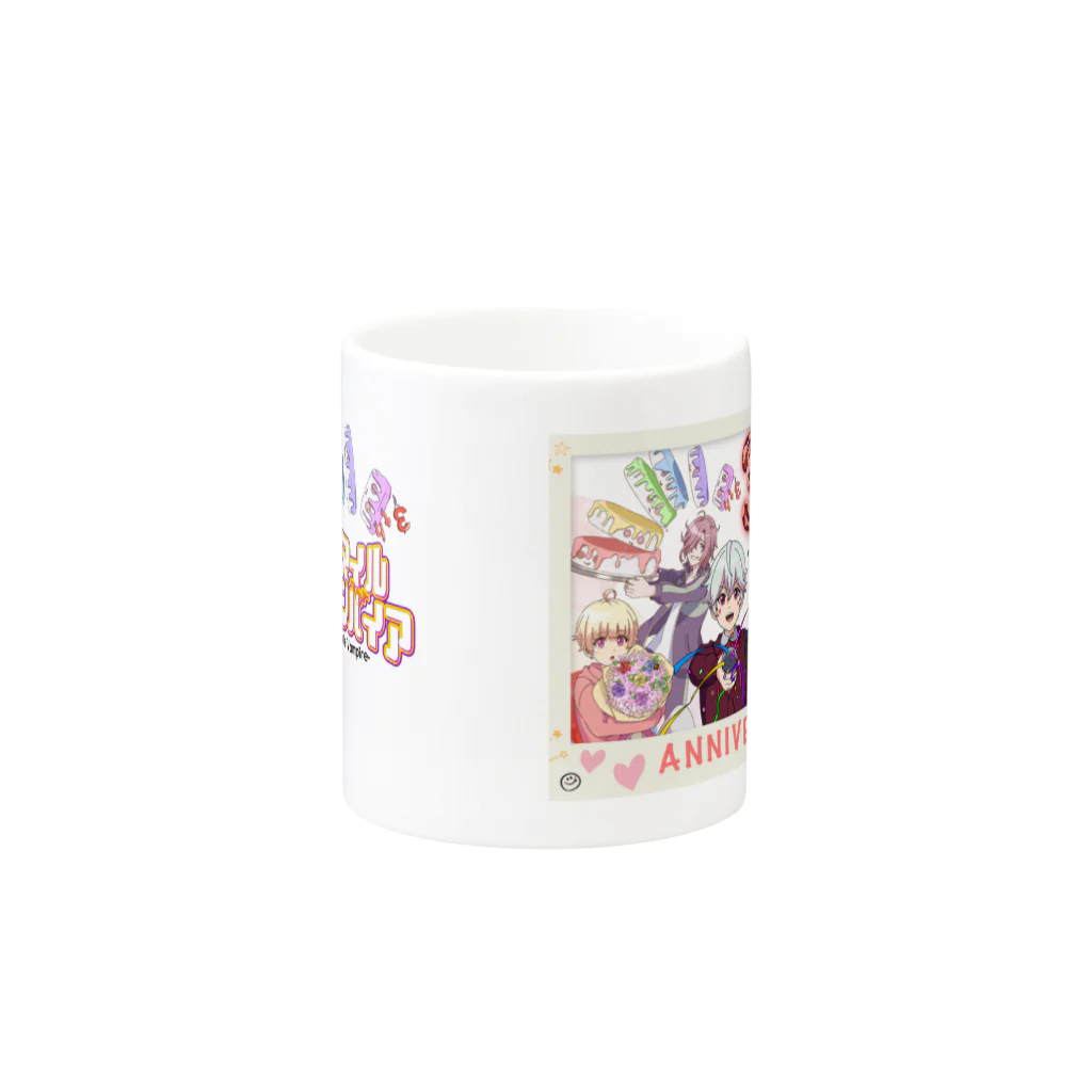 スマイルヴァンパイア公式グッズショップのスマイルヴァンパイア３周年記念マグカップ Mug :other side of the handle