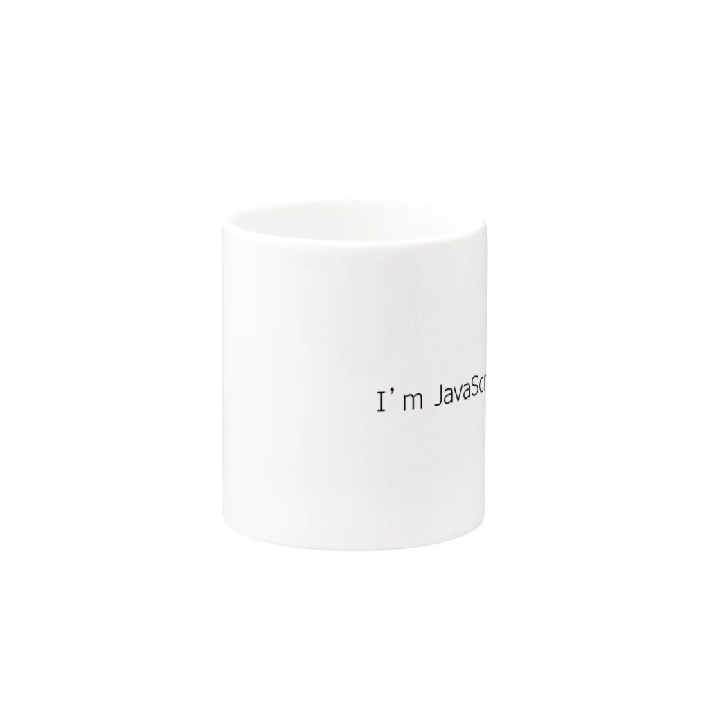 T-プログラマーのI'm JavaScripter Mug :other side of the handle
