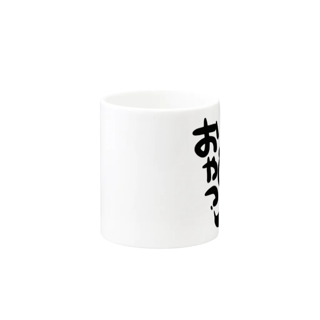 ☆みかん☆の筆ぱんだ*おやつ Mug :other side of the handle