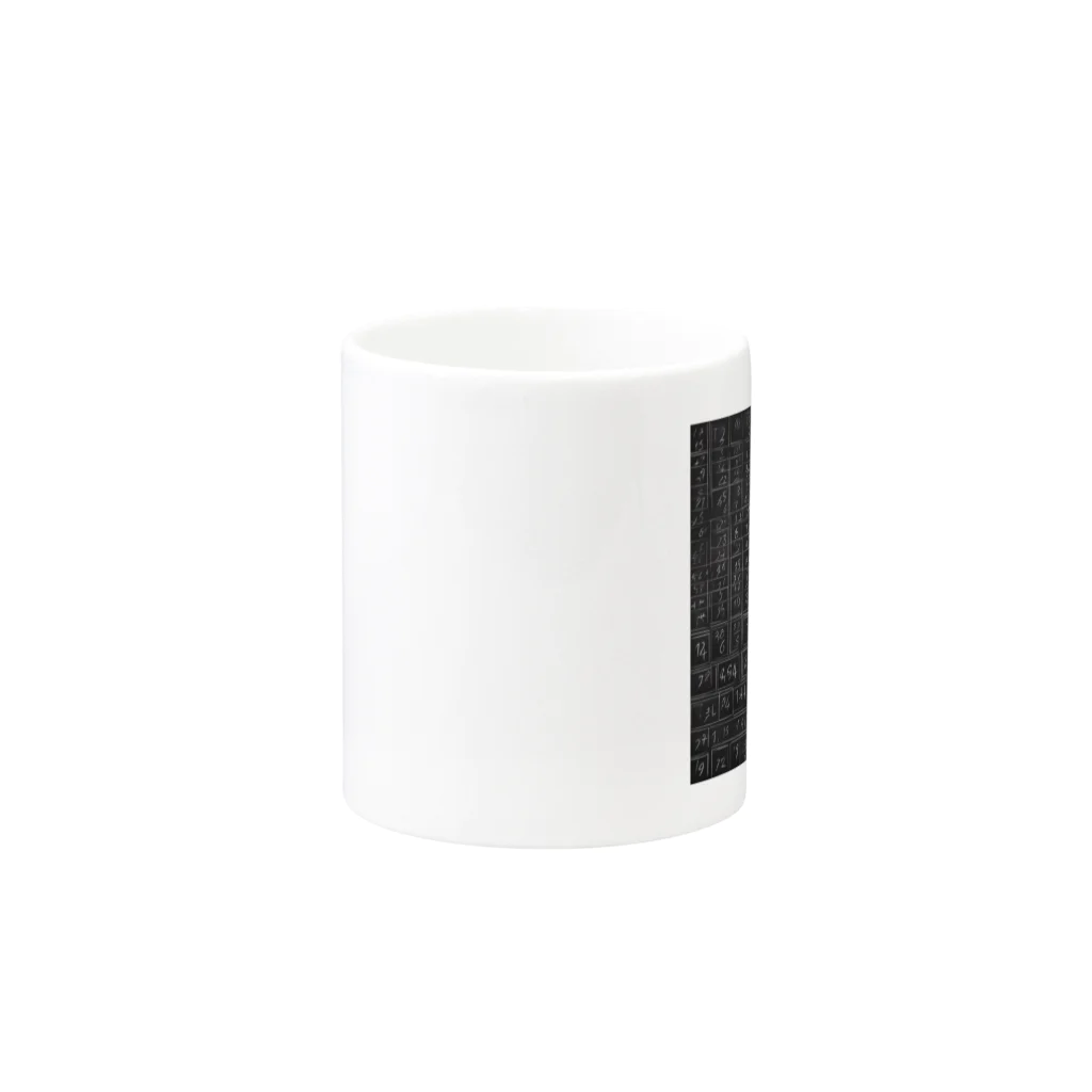 Isaiah_AI_Designの黒板の数字 Mug :other side of the handle