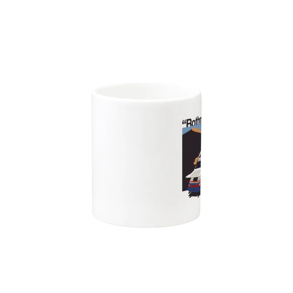 FUG_1820mmの"Rothmans 953" Mug :other side of the handle