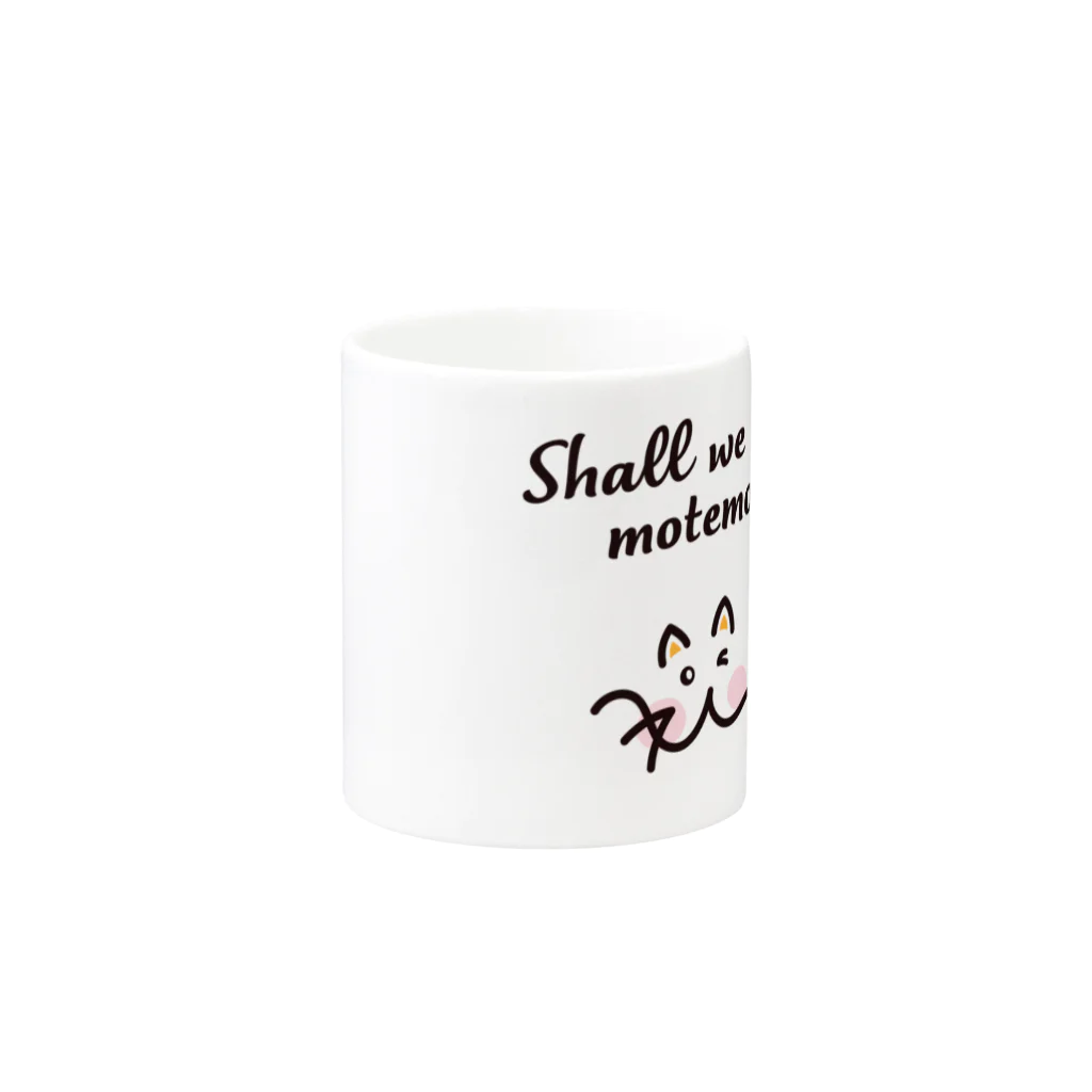 モテモテのモテモテ Mug :other side of the handle