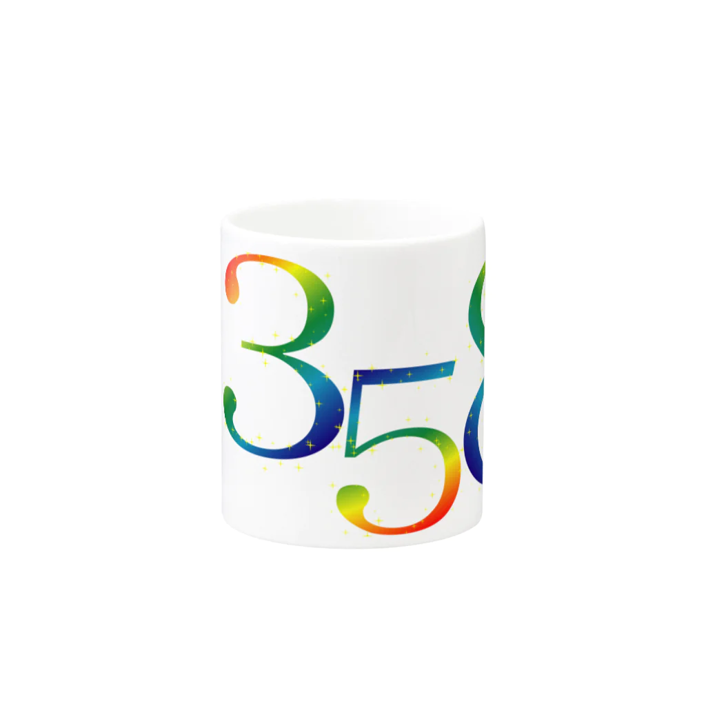 ainarukokoroの光　３５８ Mug :other side of the handle