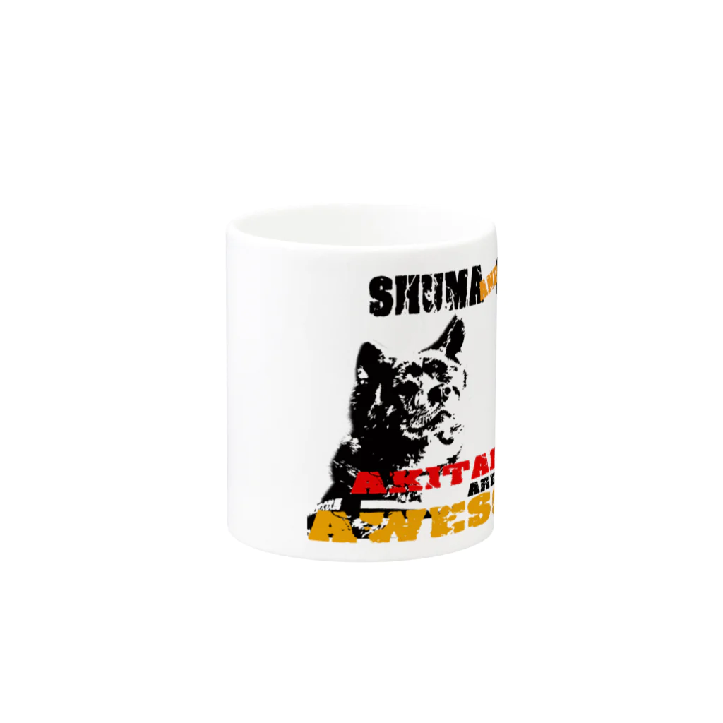 虎毛秋田犬・秋馬とお菊-Shuma and Okikuの秋馬とお菊ch.awesome Mug :other side of the handle