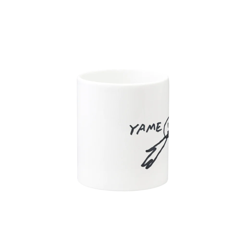 自由なサイト「me.ch」のYAMETOKE Mug :other side of the handle