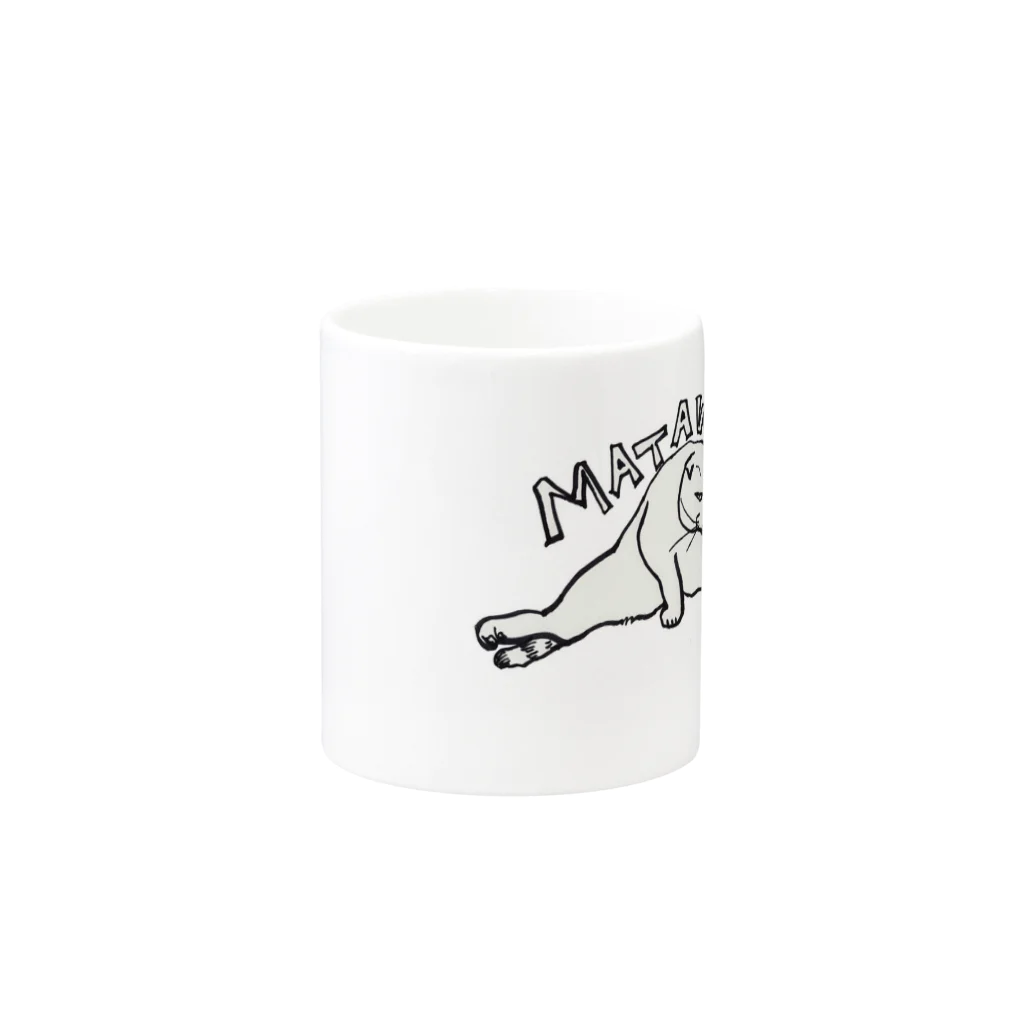 マルティ部屋の股割り修行猫マルティ Mug :other side of the handle