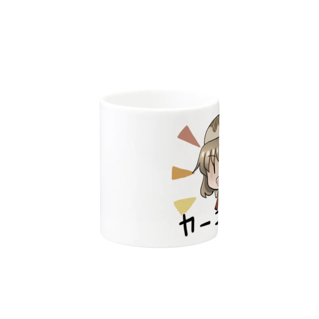 お店のcarnival! Mug :other side of the handle