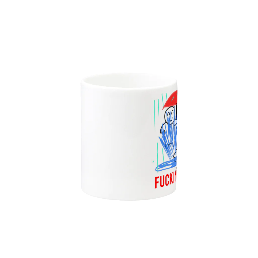 ファッキンライフのファッキン10 Mug :other side of the handle