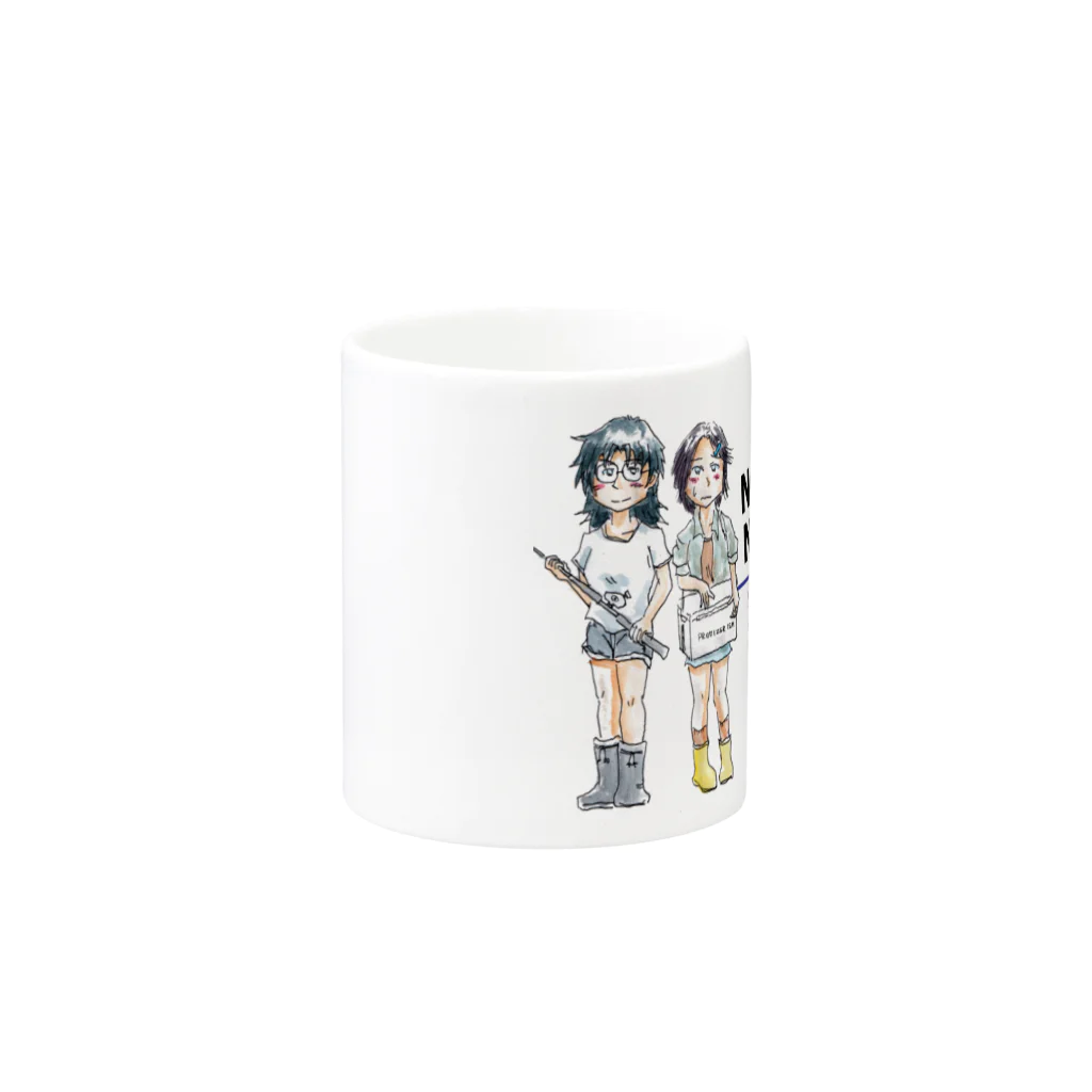 山下敦夫商店縫製部のノーフィッシング・ノーライフ Mug :other side of the handle