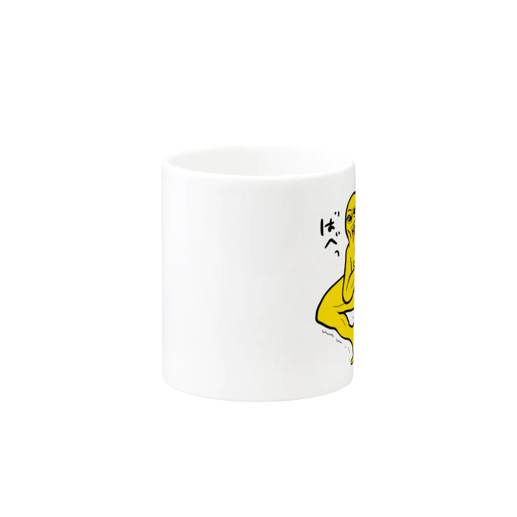 ぼんだぁのたえる男 Mug :other side of the handle