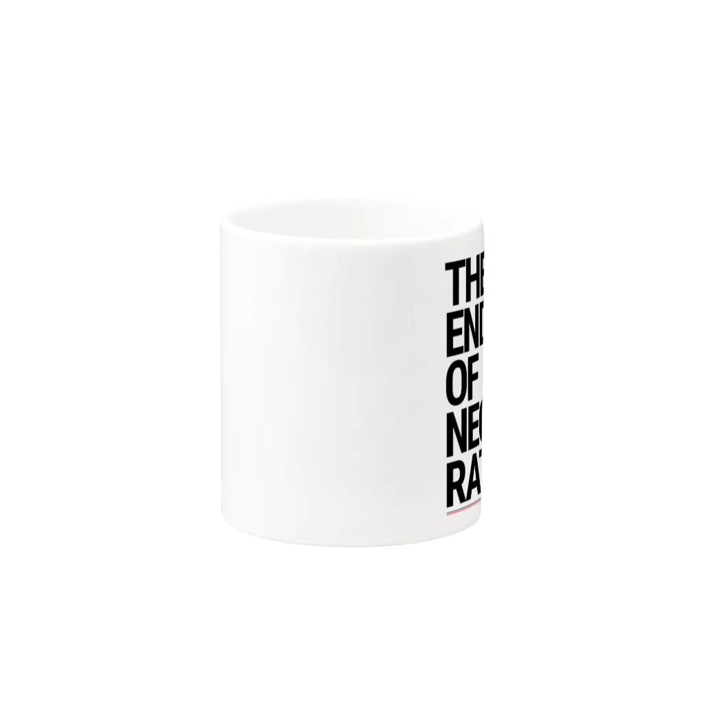 Activeindex( ˘ω˘)のThe End of Negative Rates Mug :other side of the handle