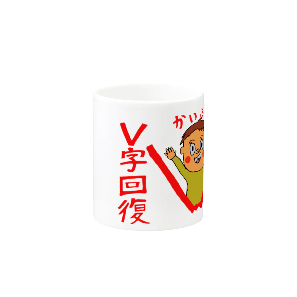 横浜ザイバツ　ショップの株式投資　逆張り　ナンピン　V字回復 Mug :other side of the handle