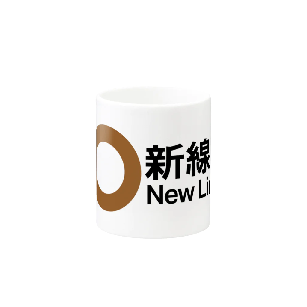 営団でざいんの【営団地下鉄】新線（副都心線） Mug :other side of the handle