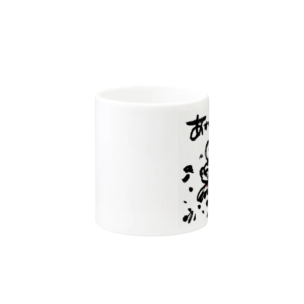 KIYOKA88WONDERLANDのおさえきれない好奇心　ここどこワニ Mug :other side of the handle