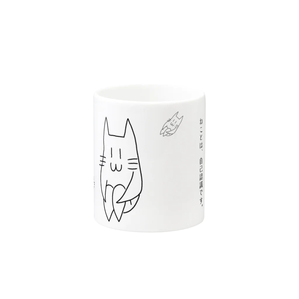 usagiXnekoの認識するねこのようななにか Mug :other side of the handle