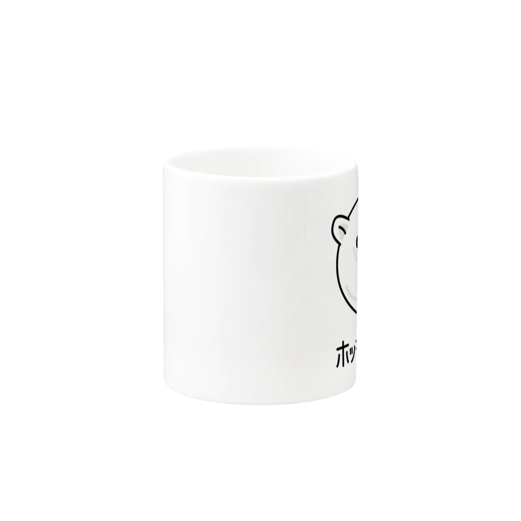 オガワユミエの13ホッキョクグマ（キャラ） Mug :other side of the handle