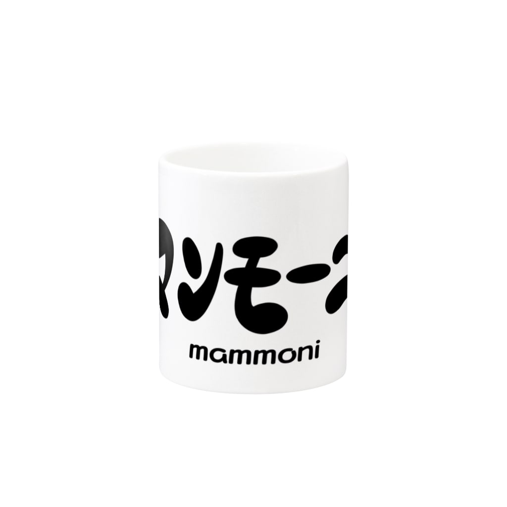 ラクガキメイトのマンモーニ Mug :other side of the handle