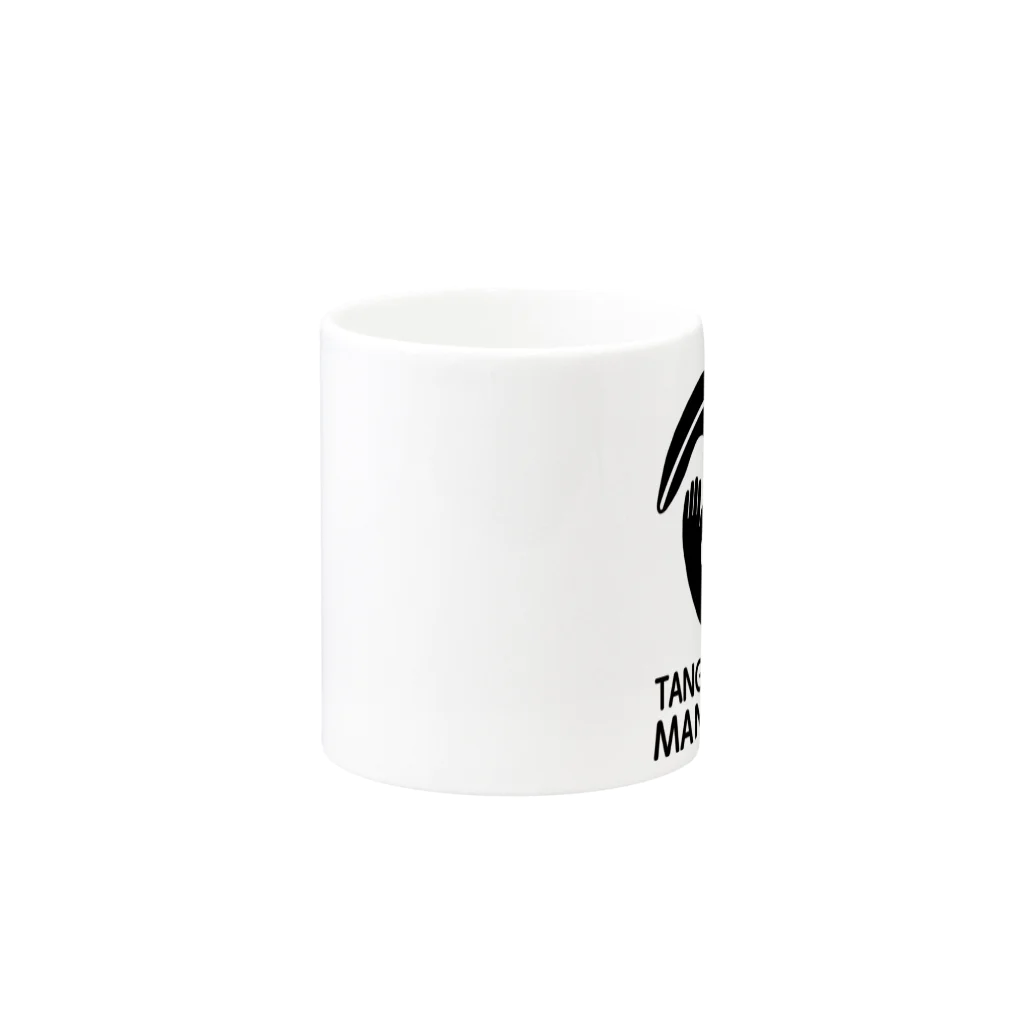 GREAT 7のタンガタ・マヌ Mug :other side of the handle