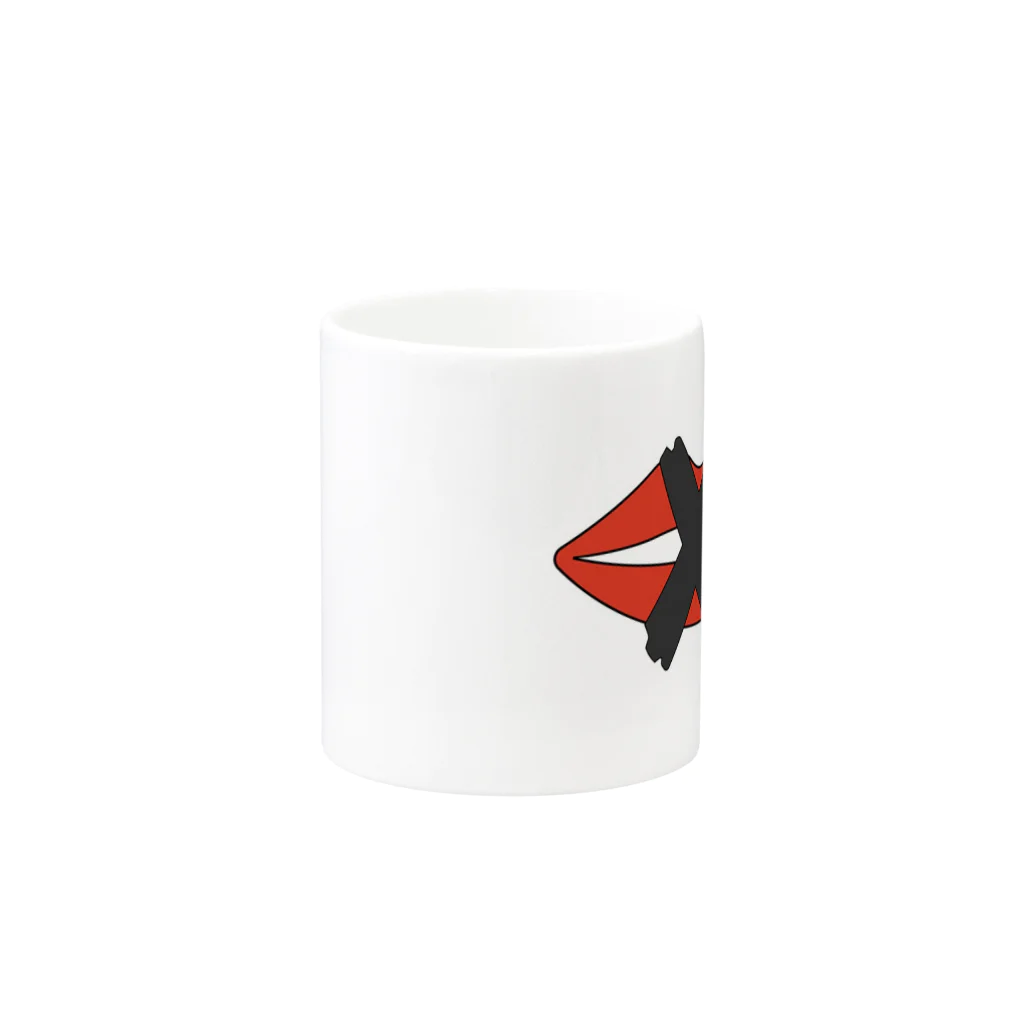 maiのLip cup Mug :other side of the handle