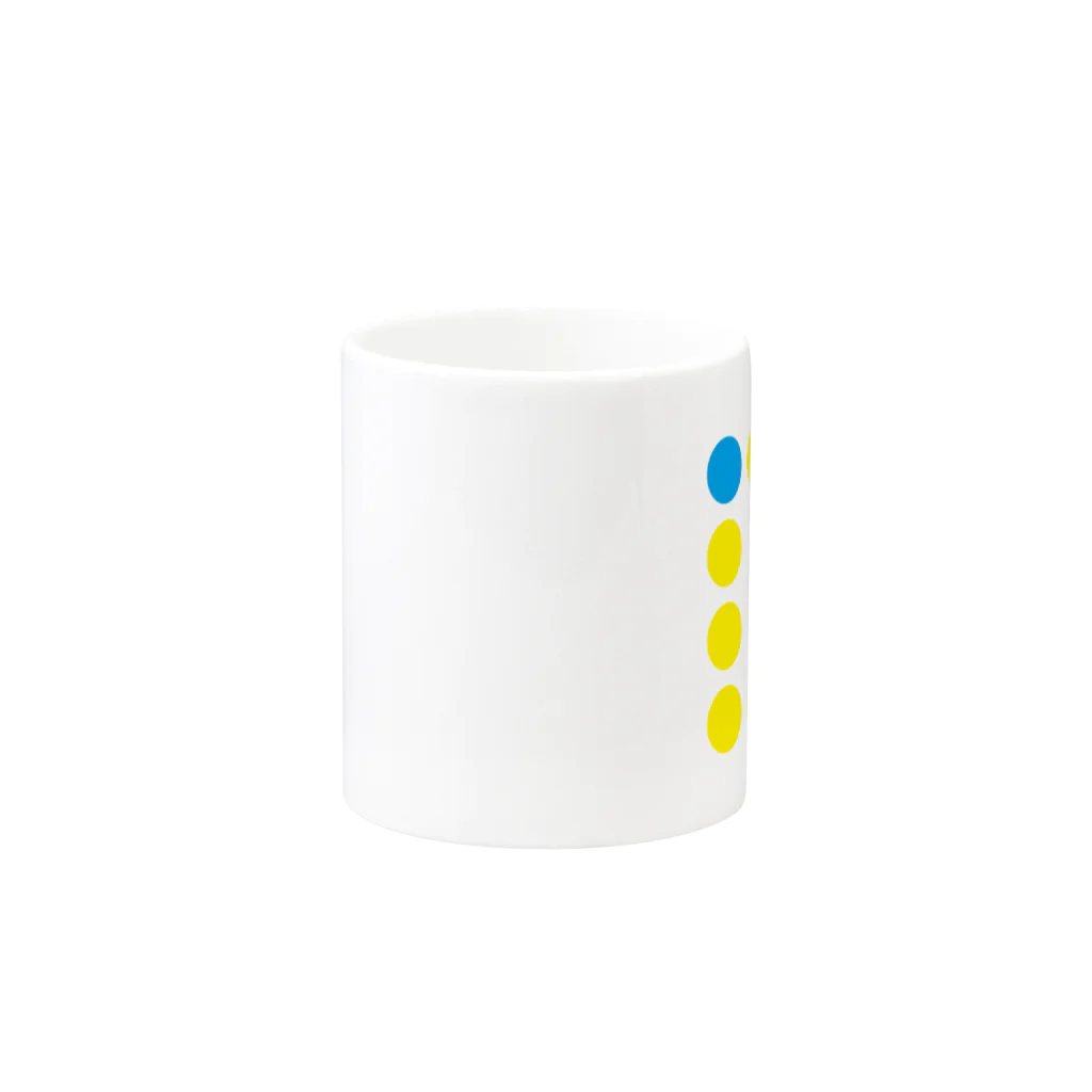 〇△□のお店のシンプルドットデザインシリーズ12 Mug :other side of the handle