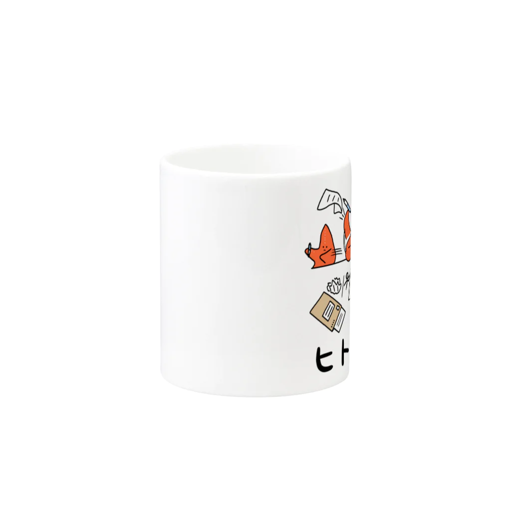 Mrs.Bean/ミセスビーンのヒトデ不足 Mug :other side of the handle