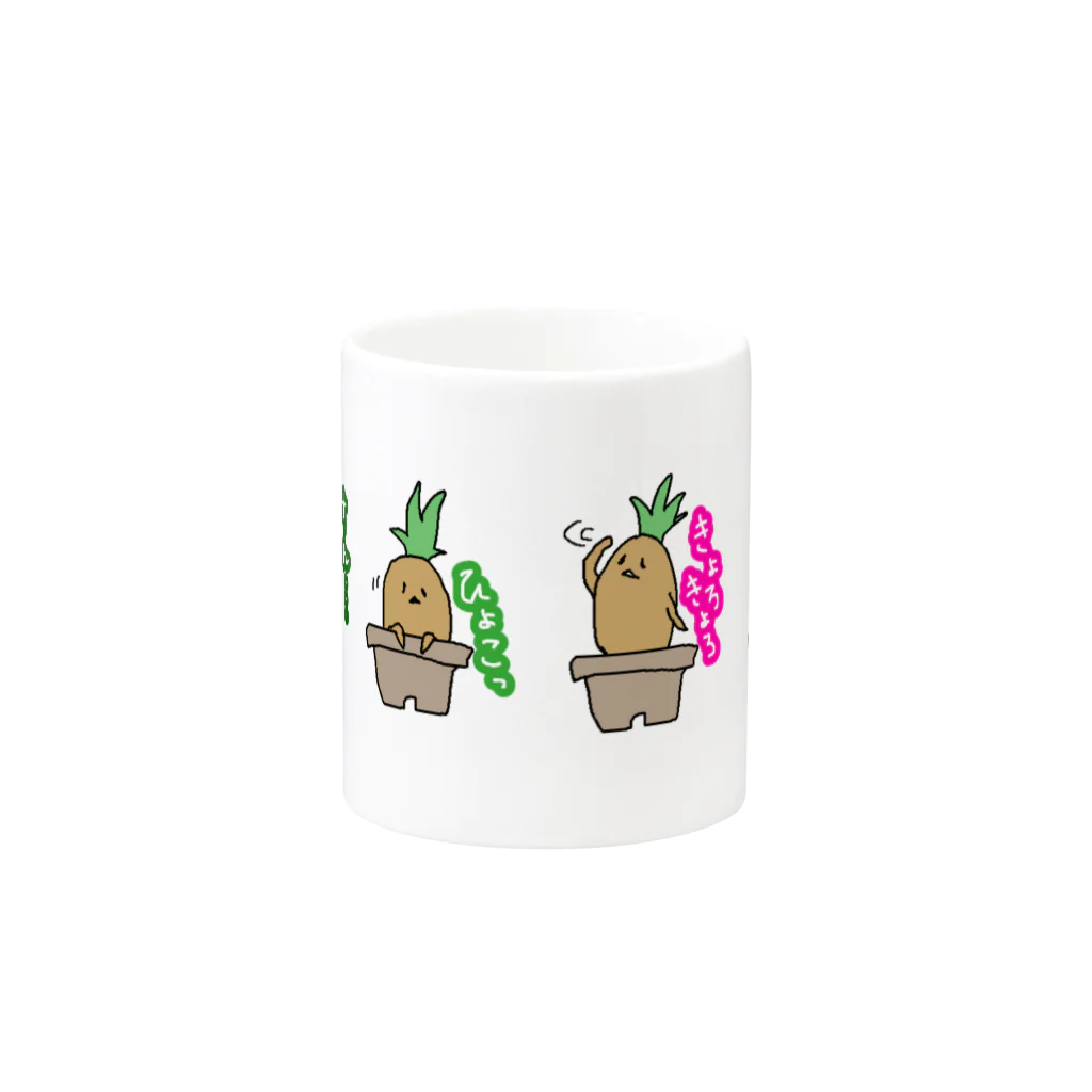 mandrake_chanのよっこらせのﾏﾝﾄﾞﾚちゃん Mug :other side of the handle