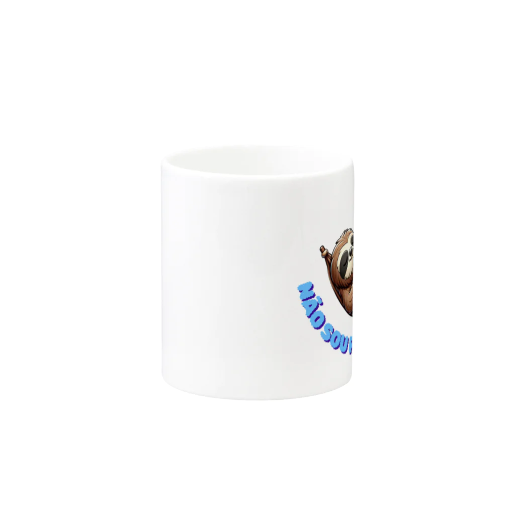 Brazil-Brasilの外国語グッズ Mug :other side of the handle