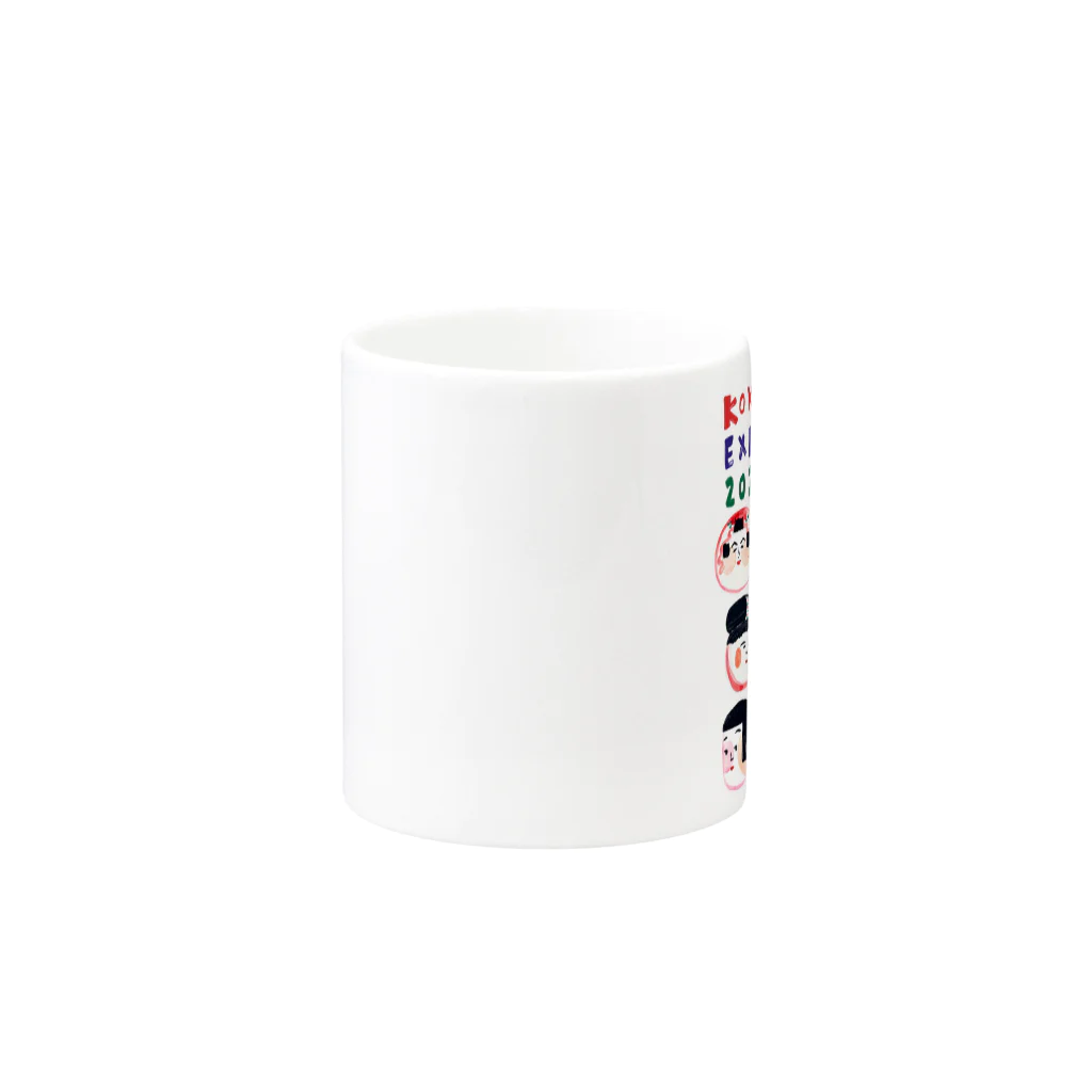 uresicaのこけしEXPO2024（みんな） Mug :other side of the handle