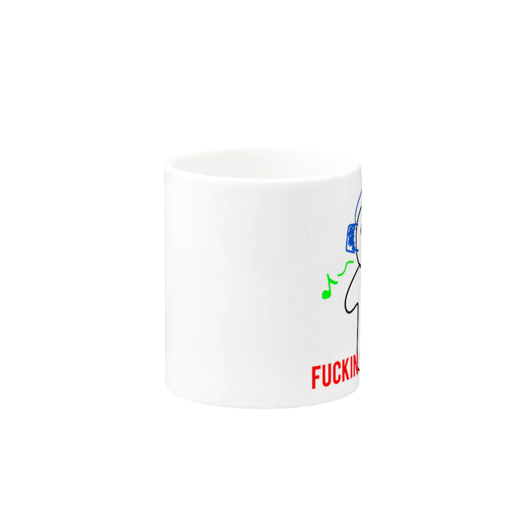 ファッキンライフのファッキン16 Mug :other side of the handle