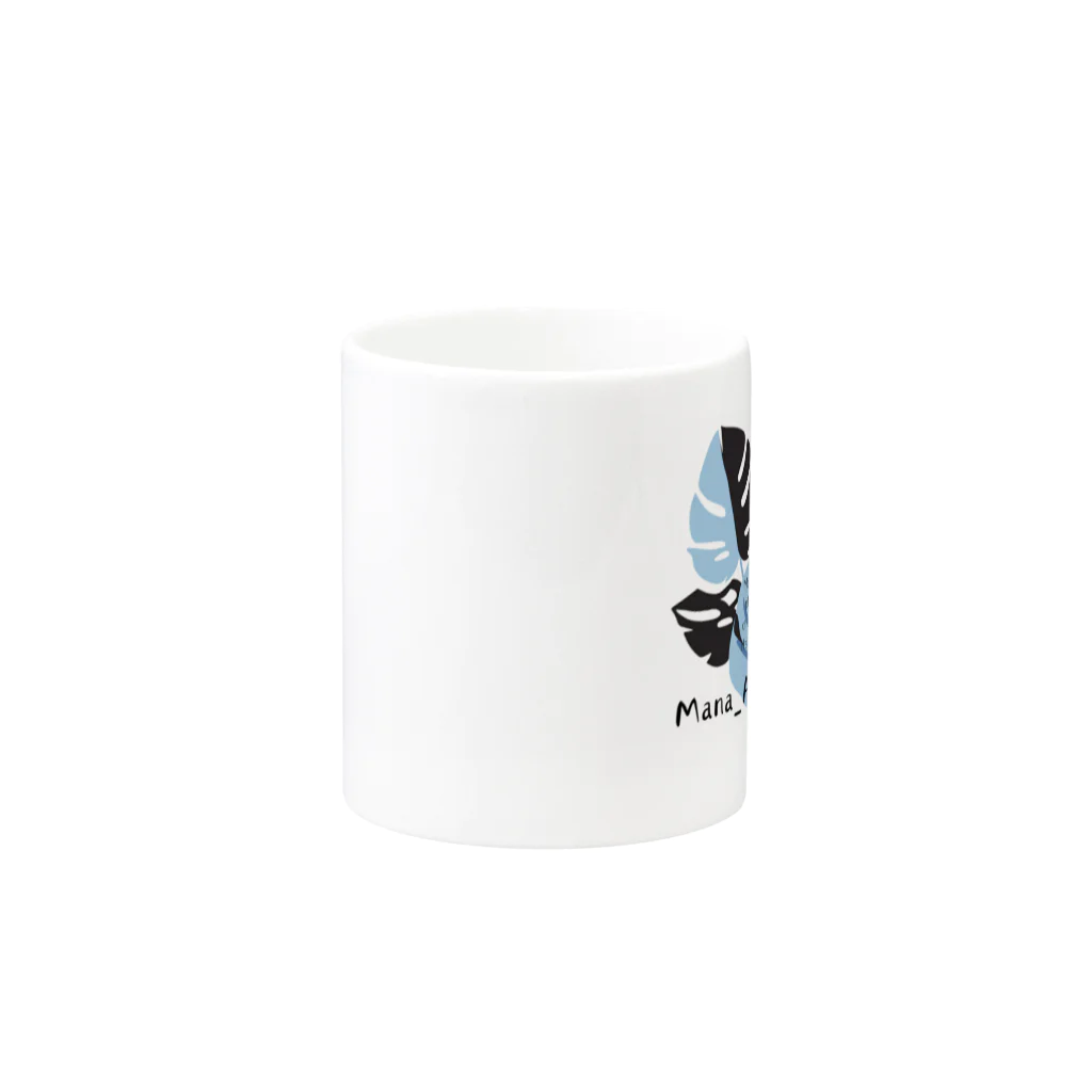 Mana AのカラフルMonstera Mug :other side of the handle