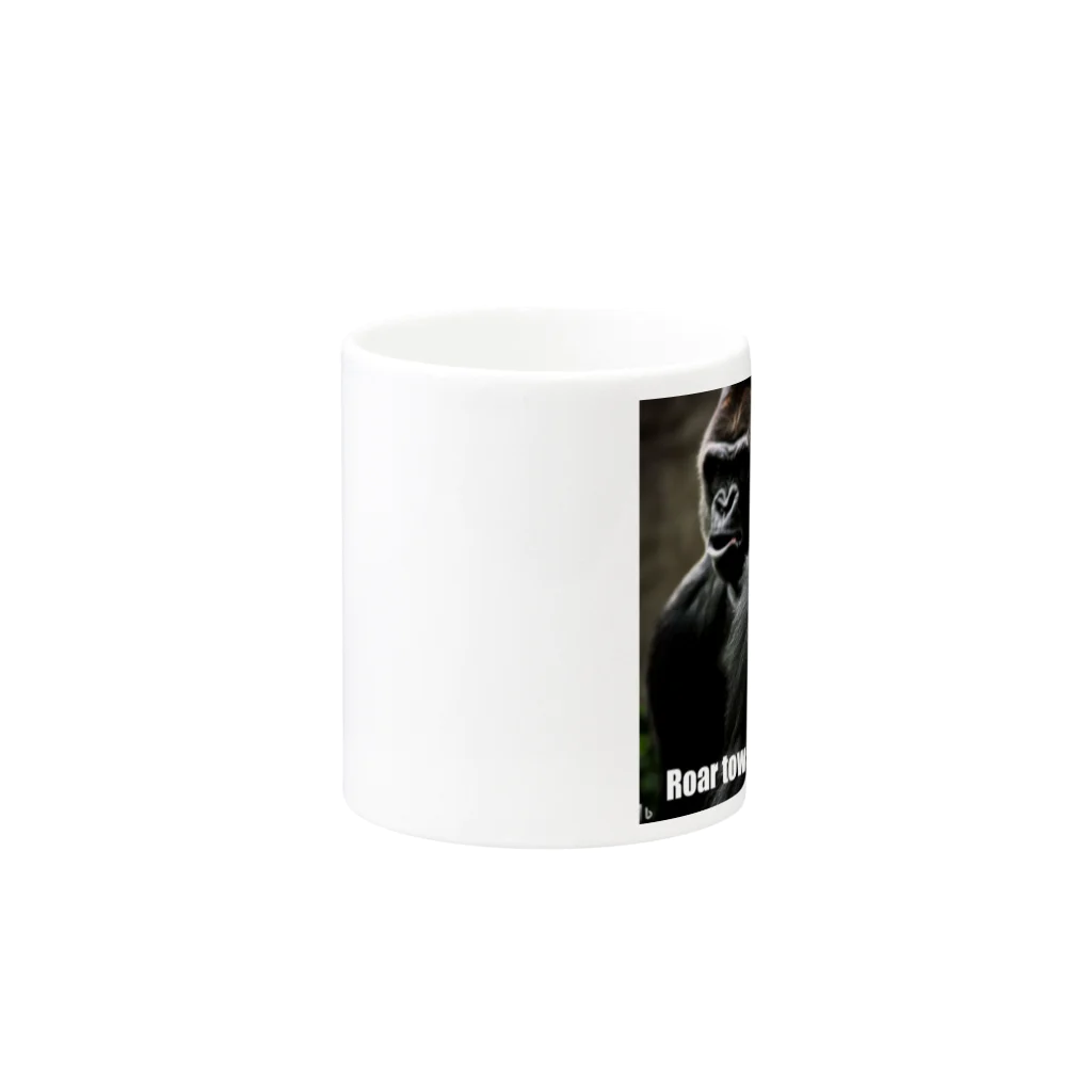 fling_shimizuの自由工房のRoaring Gorilla Mug :other side of the handle