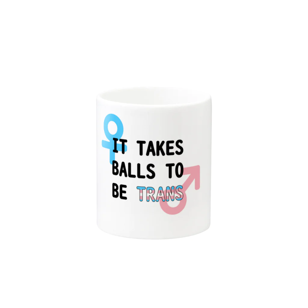 Café Roseraieの「It Takes Balls to be Trans」 Mug :other side of the handle