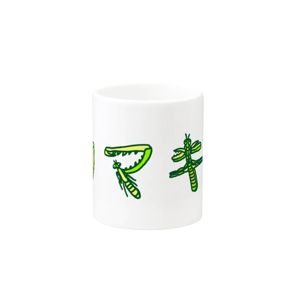 さちこの生物雑貨の昆虫フォント カマキリ Mug :other side of the handle