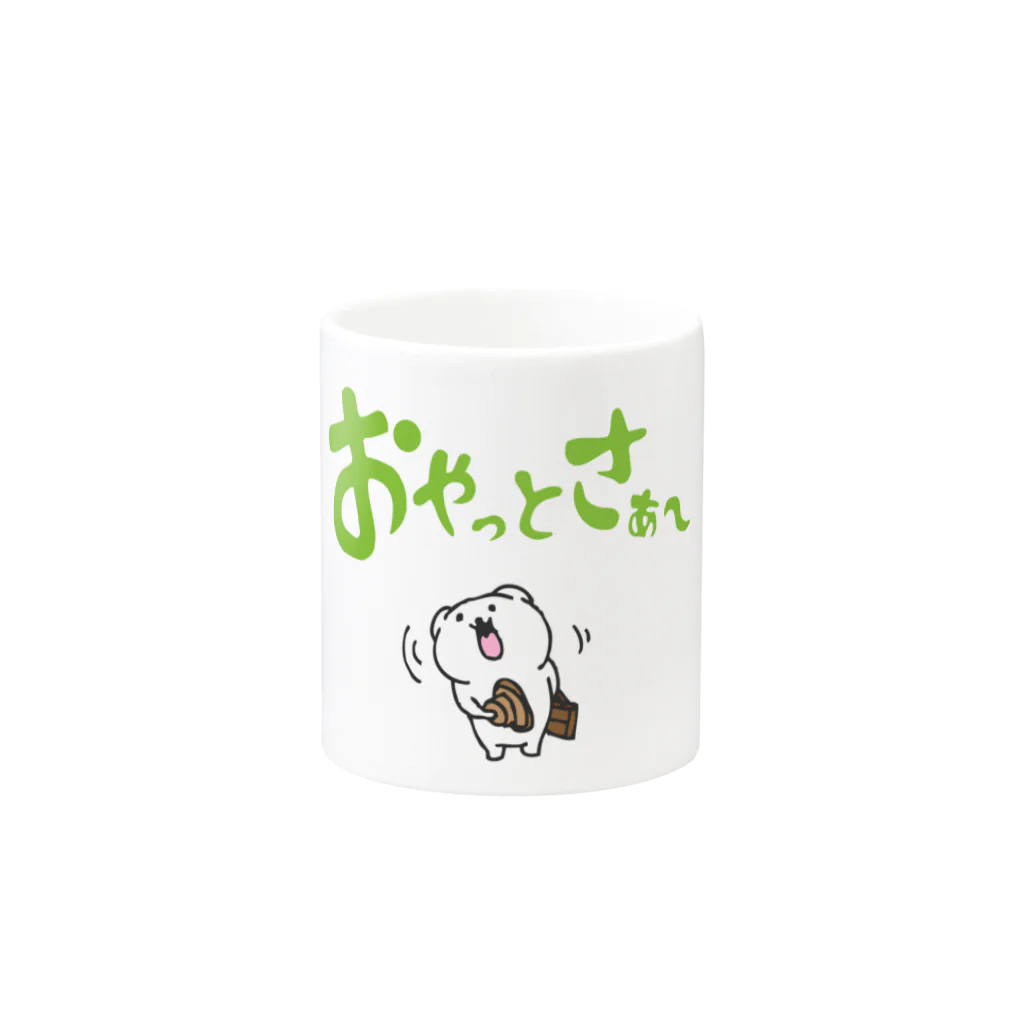 シロクマどん工房のシロクマどんのおやっとさぁ Mug :other side of the handle