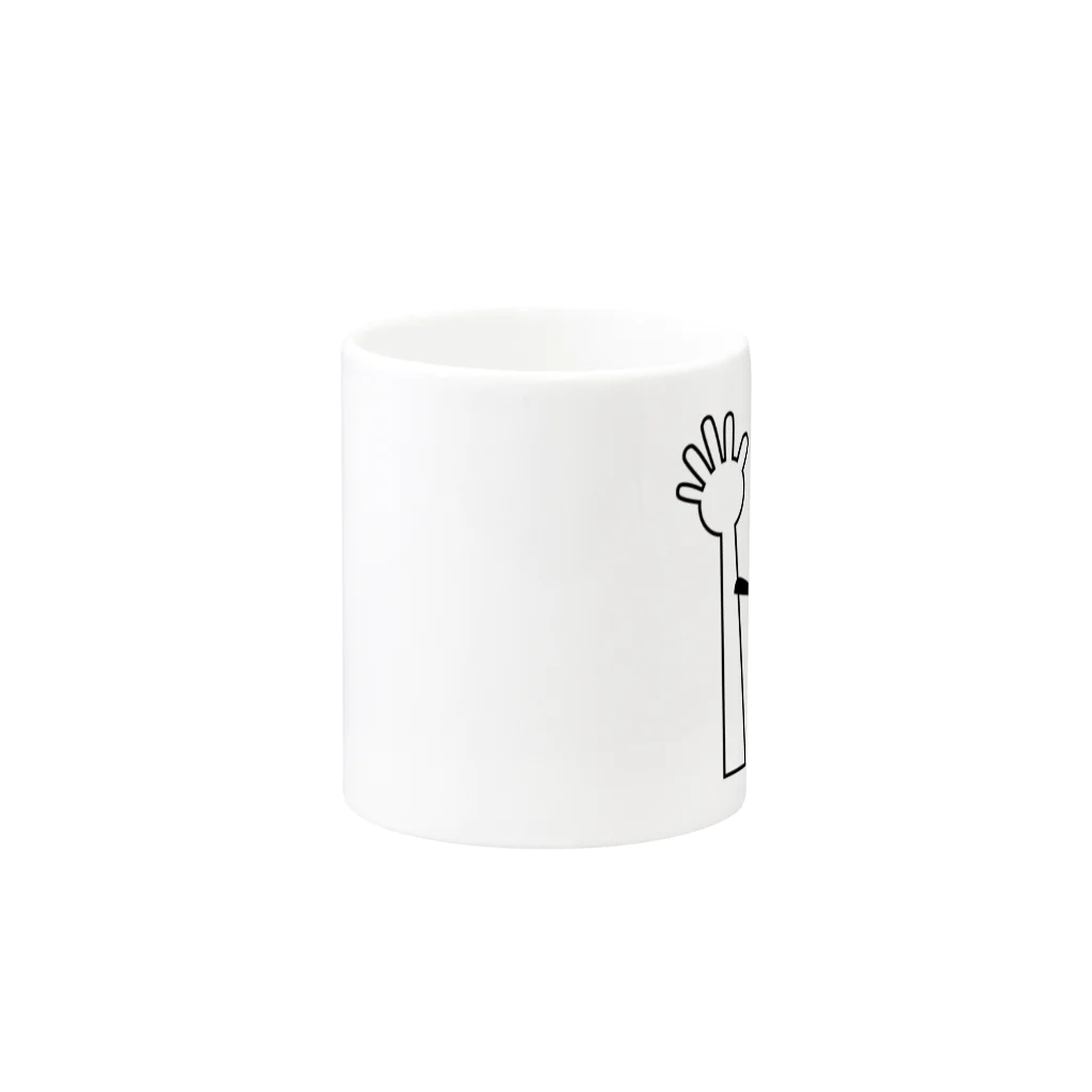 T-shopのH Mug :other side of the handle
