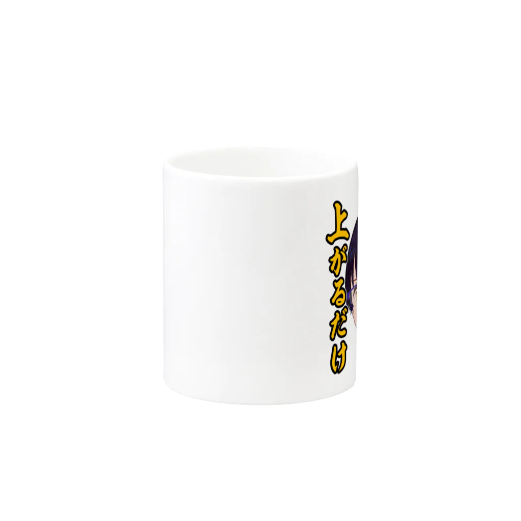 毛利ナツキの毛利ナツキの鬼畜ゲー台詞 Mug :other side of the handle