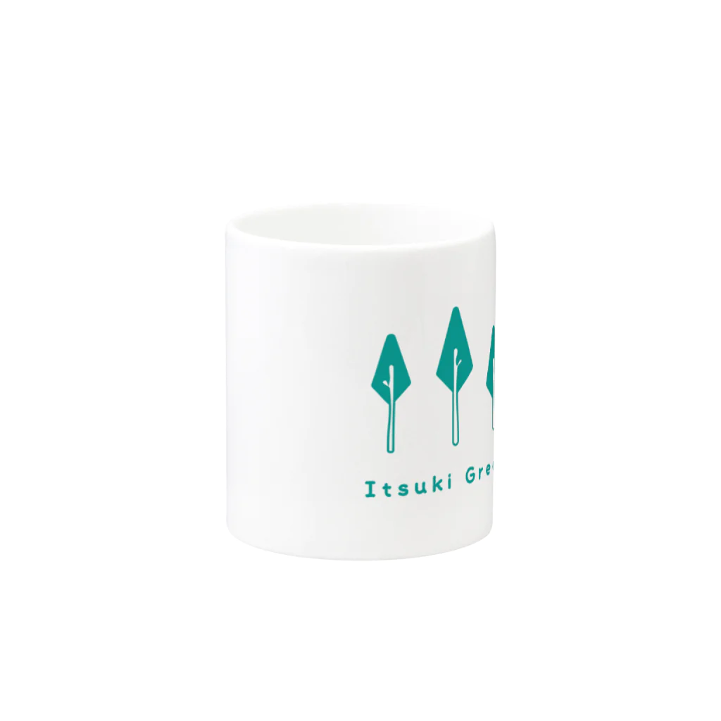 くろまりのItsuki Green Tourism Mug :other side of the handle