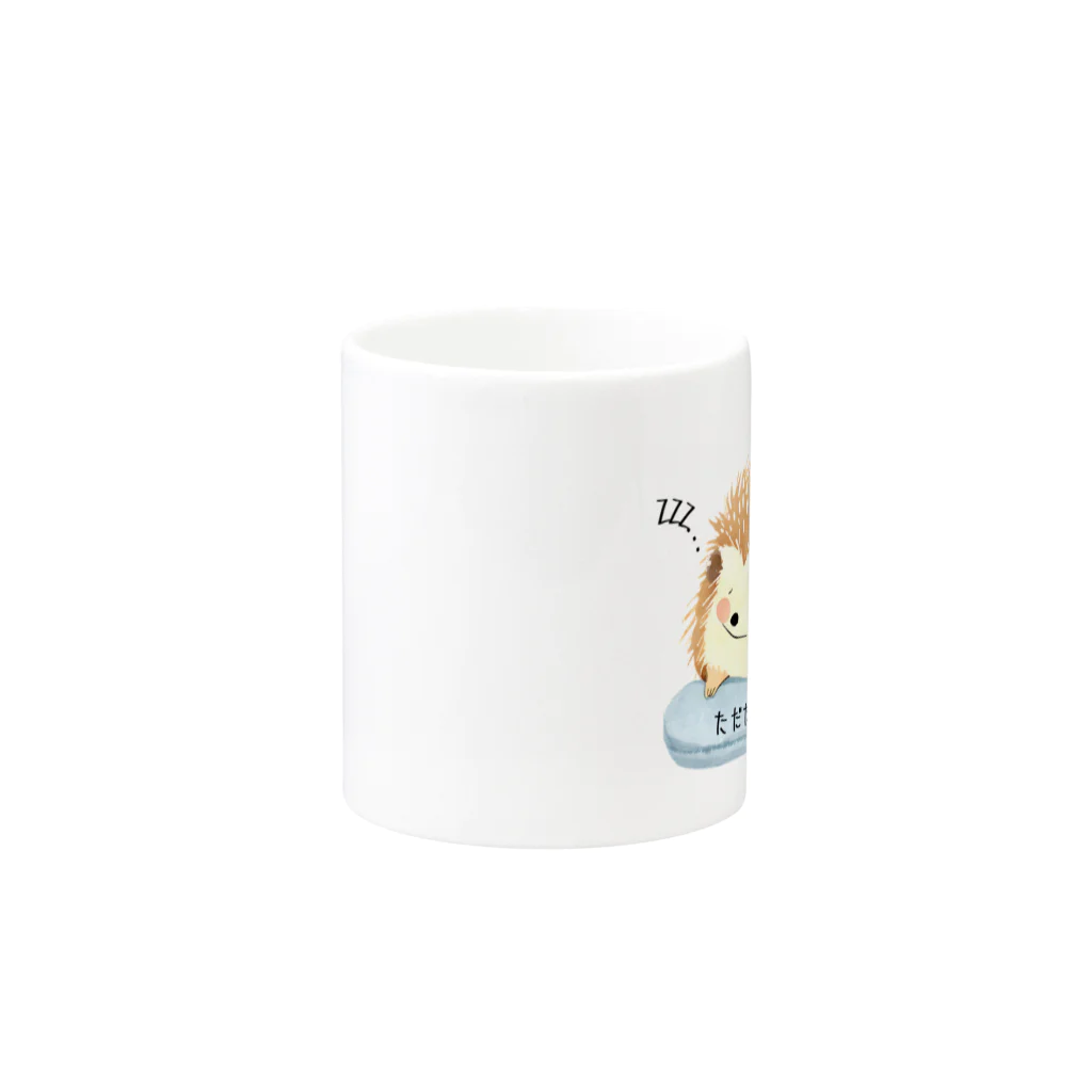 ゆるいずのおねむのハリネズミくん Mug :other side of the handle