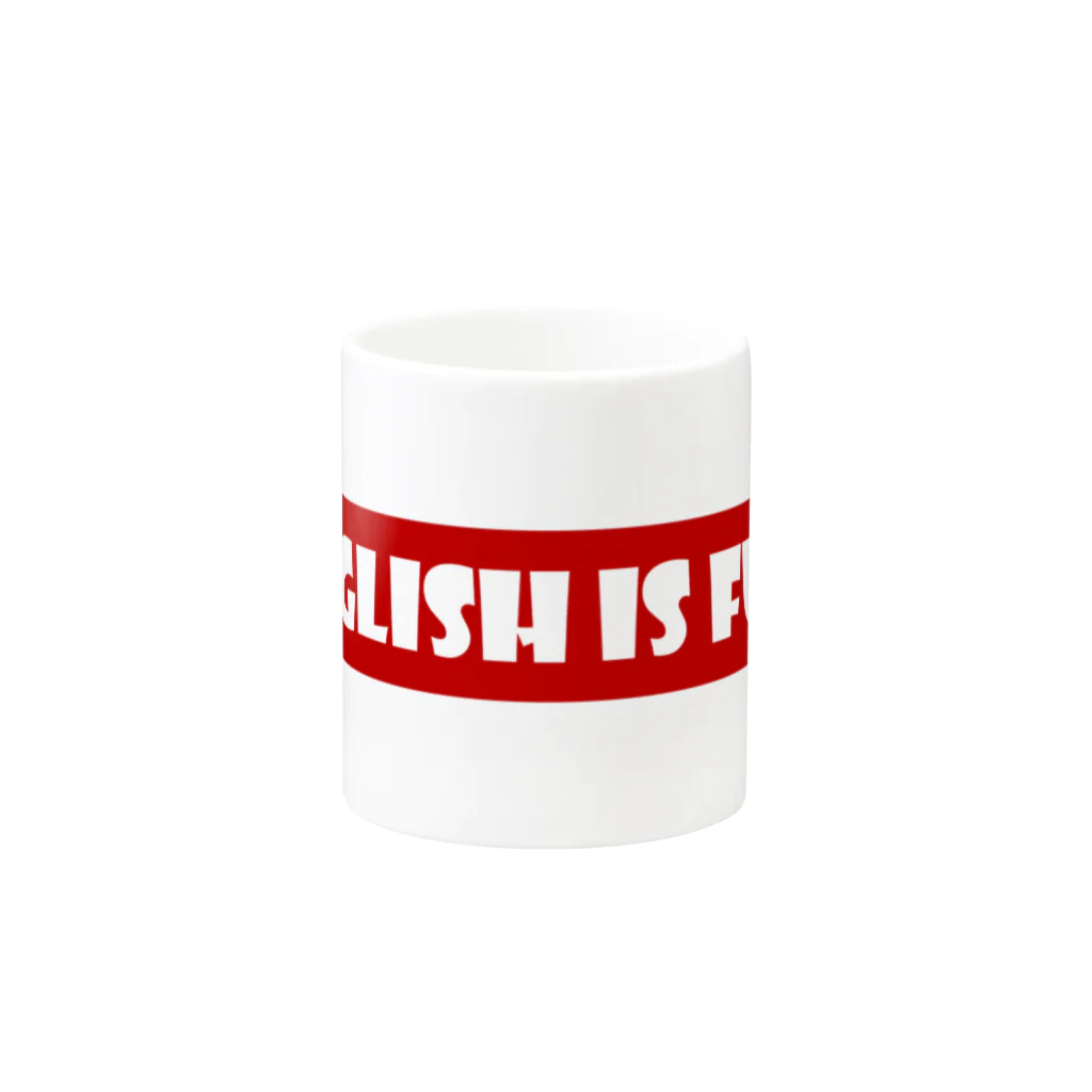 s_multi18のEnglish is fun 毎日英会話 Mug :other side of the handle