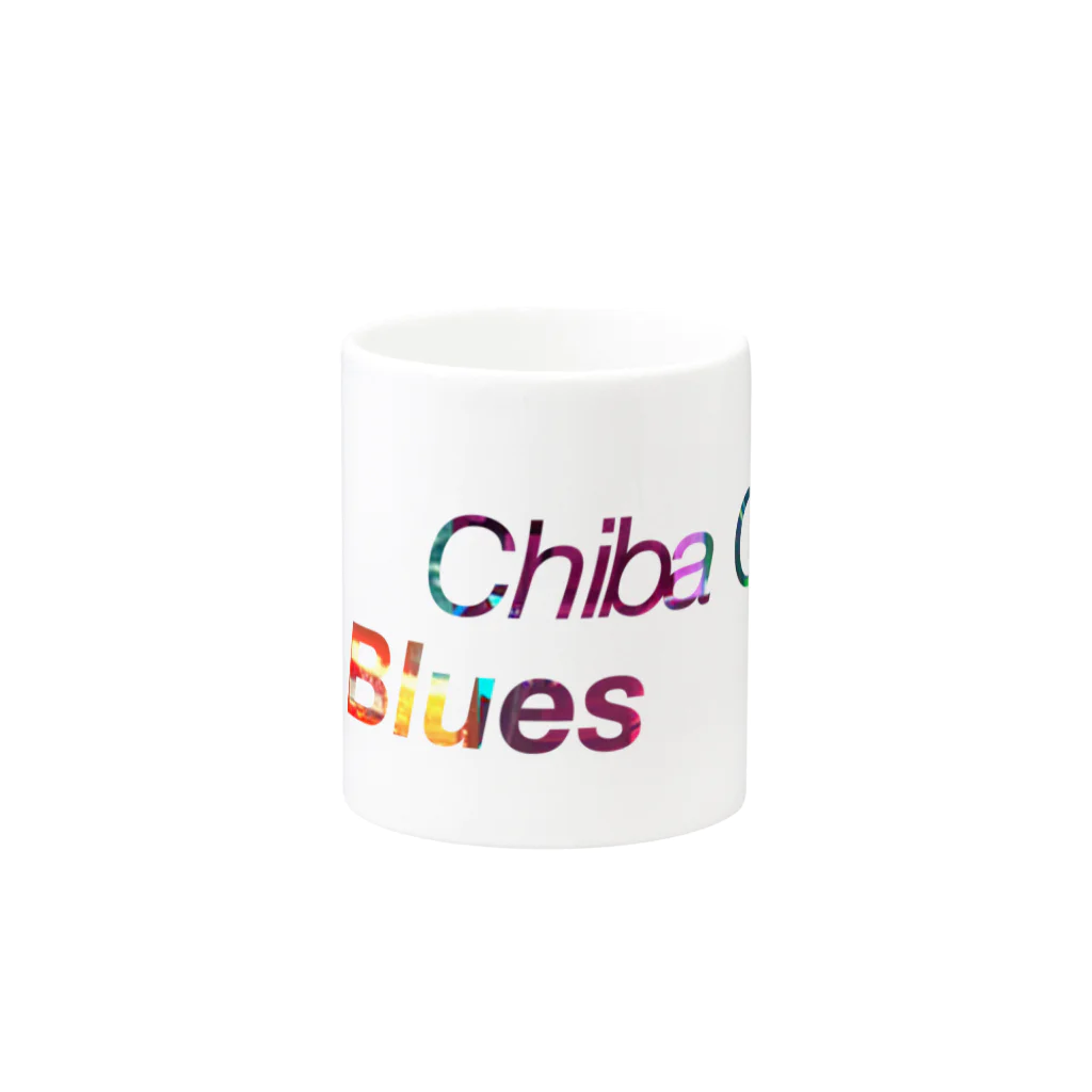 PaNiNiのChiba City Blues Mug :other side of the handle